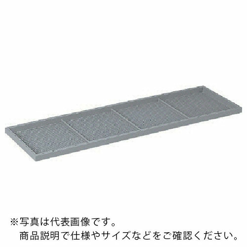 【SALE通貨価値】サンコー ( 三甲 ) 鮭・鱒孵す入れもの 103700 孵す盆薄墨色 ( SK103700 ) 三甲(株)