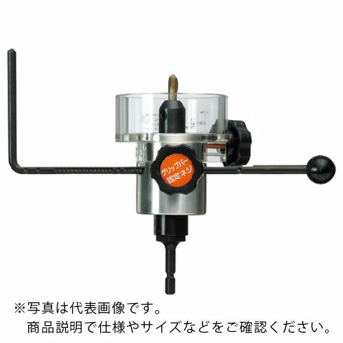 ハウスB．M ( ハウスビーエム ) フリーコンパスホルソー ( FCH-3230 ) (株)ハウスビーエム 【メーカー取寄】