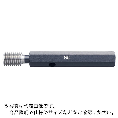 OSG ( オーエスジー ) 摩耗点検用ねじゲージ メートル(M)ねじ 9338194 ( LCGGWM16X2 (9338194) ) オーエスジー(株) 【メーカー取寄】
