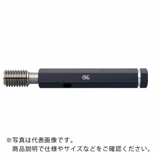 【SALE価格】OSG ねじ用限界プラグゲージ メートル(M)ねじ 9328862 ( LG-GP-M42X4(9328862) )