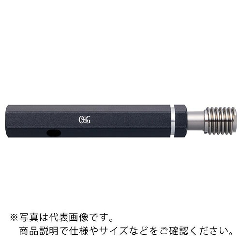 【SALE価格】OSG ねじ用限界プラグゲージ メートル(M)ねじ 9328433 ( LG-NP-M25X2(9328433) )