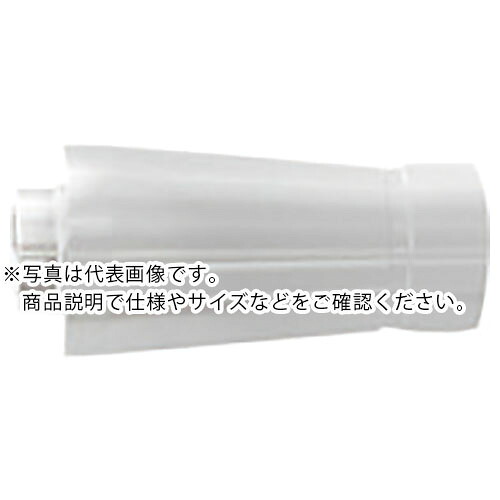 OSG ( オーエスジー ) PHOENIX ヘッド交換式エンドミル PXM専用コレット PXMC 7834003 ( PXMC-C2005 (7834003) ) オーエスジー(株) 【メーカー取寄】