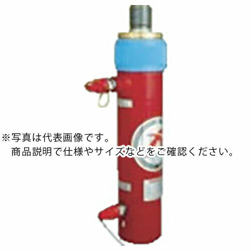 RIKEN ( 理研機器 ) 複動式油圧シリンダ- ( MD2-300T ) 理研機器(株) 【メーカー取寄】