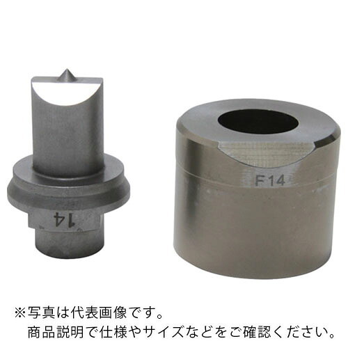 育良 ( 育良精機 ) MP920F/MP20LF丸穴替刃セットA(51900) ( MP920F-6A ) 育良精機(株) 【メーカー取寄】
