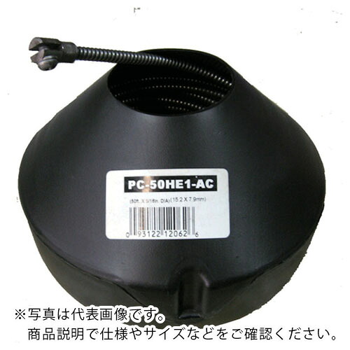 REX ( レッキス工業 ) PC 7.9×15M ( 441272 ) レッキス工業(株) 【メーカー取寄】