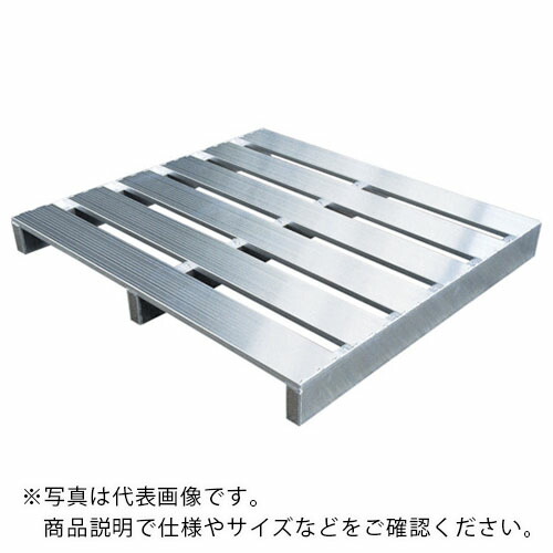 ワコーパレット アルミパレット(単面二方差) ( WS-1110 ) (株)ワコーパレット 【メーカー取寄】