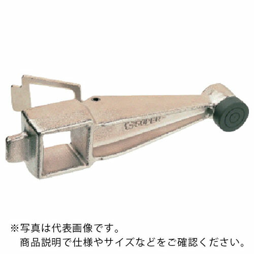 スーパー ( スーパーツール ) 仮設クランプ用部品 スーパーセッター部品 本体P(固定アダプター付) FCW420用 ( FCWP420 )