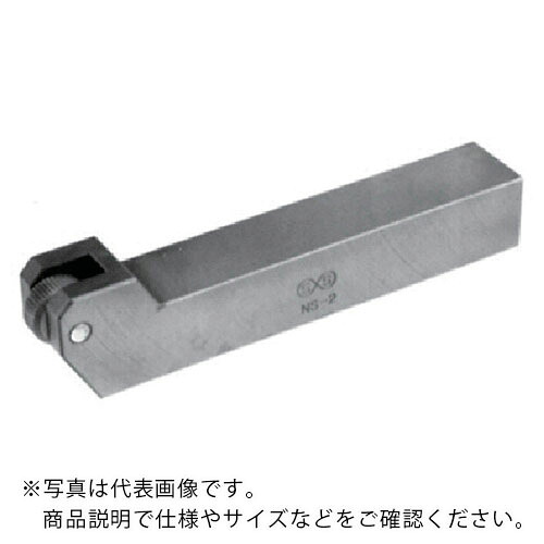 【SALE必要経費】百貨店 ( スーパーツール ) 転造ローレットホルダーS型(スーパーツール判定基準置き目ネットボール駒鰈用) 自然調整駒:KN30CF~FF 目: ( NS2 ) (株)スーパーツール