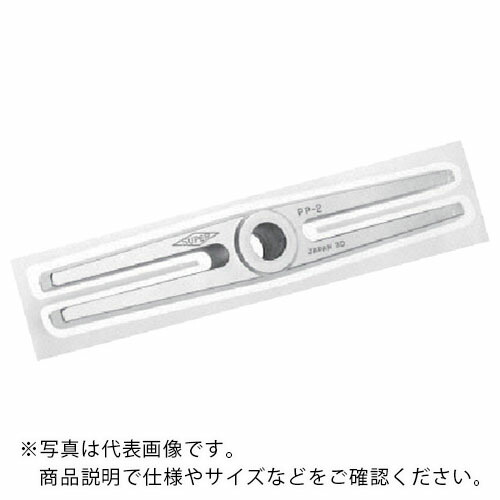 スーパー ( スーパーツール ) プッシュプーラ本体 PP4用 ( PPB4 )