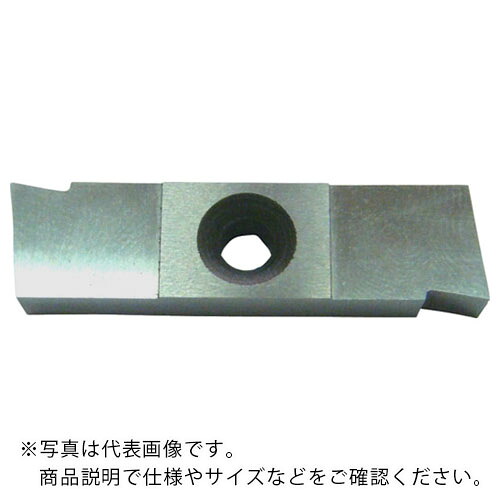 SANWA ( 三和製作所 ) 外径溝入 突切用ハイスチップ 巾4 ( 04A004 ) 【5個仕掛ける】 【製造業者取寄】