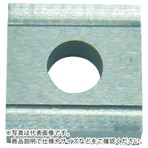SANWA ( 三和製作所 ) ハイスチップ 四角90° ( 25S9007-BN ) 【5個セット】 (株)三和製作所 【メーカー取寄】