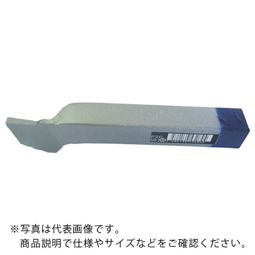 SANWA ( 三和製作所 ) 超硬付刃働き口 W510形(三和判定基準) 25×25×160 P20 P20 ( W510-4 P20 ) (株)三和製作所 【製造業者取寄】 DIY・工具-花・ガーデン・DIY-その他