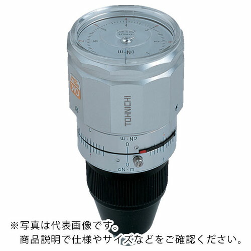 トーニチ ( 東日製作所 ) トルクゲージ トルク測定範囲0.1~0.9 最小目盛0.02 ( ATG09CN-S ) 27,158円