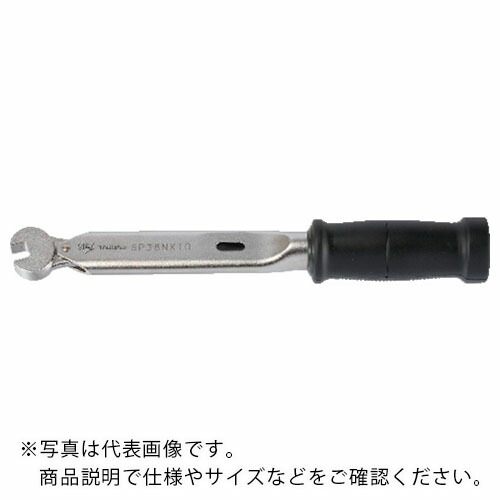 トーニチ ( 東日製作所 ) スパナヘッド付単能型トルクレンチ ( SP560NX32 )