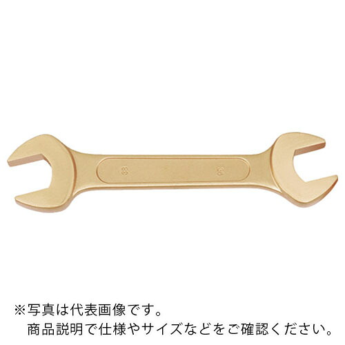 BAHCO ( スナップオン・ツールズ ) 防爆スパナ ノンスパーキング ダブルオープンエンドレンチ 二面幅寸法65×70mm ( NS006-6570 ) 【メーカー取寄】|Orange Tool Tokiwa