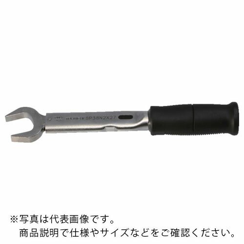トーニチ ( 東日製作所 ) スパナヘッド付単能型トルクレンチ ( SP120N2X19 )