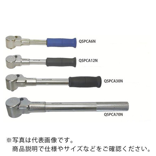 トーニチ ( 東日製作所 ) 空転式単能型トルクレンチ ( QSPCA12N ) 34,883円