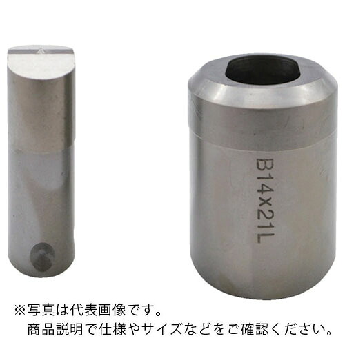 育良 ( 育良精機 ) 溝形鋼用替刃セット(IS-BP18S・IS-MP18LE用)(51664) ( BP18S/MP18LE-8513 ) 育良精機(株) 【メーカー取寄】
