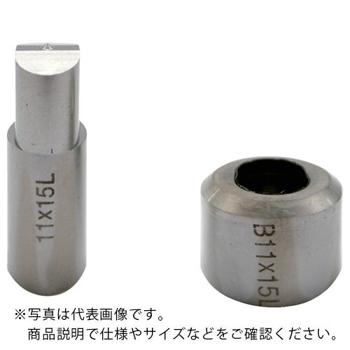 育良 ( 育良精機 ) ミニパンチャー替刃長穴(51215) ( 14MPS-L8.513A ) 育良精機(株) 【メーカー取寄】