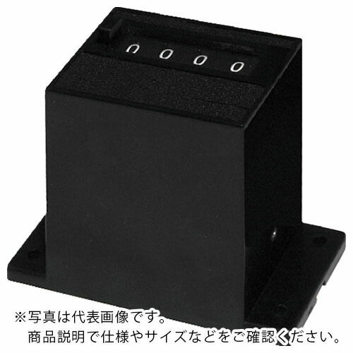 LINE ( ライン精機 ) 電磁カウンター（リセットツキ）４桁 ( MCR-4CN AC100V )