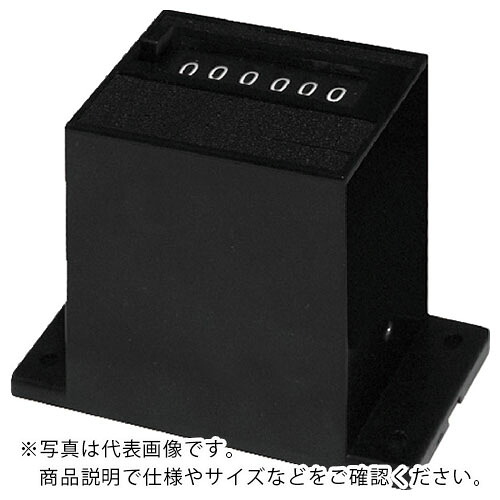 LINE ( ライン精機 ) 電磁カウンター（リセットツキ）６桁 ( MCR-6CN AC200V )