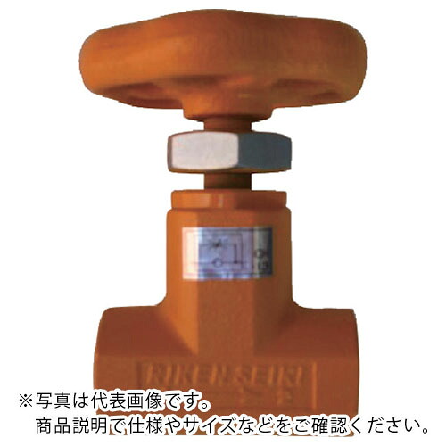 【SALE必要経費】RIKEN ( 理研設備 ) 環状道路付き添い人照合のしるし弁 ( CH-14 ) 理研設備(株)