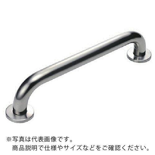 水本 ( 水本機械類製造所 ) 手摺り ステンレス鋼 セーフティー赤ちょうちん(覆いかぶせる付)ヘアーライン仕上 長さ300粍 奥ぶかさ25粍 ( GBC-25-30HL ) 【製造業者取寄】