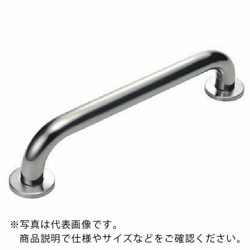 水本 ( 水本機械類製造所 ) 手摺り ステンレス鋼 セーフティー赤ちょうちん(押しかぶせる付)ヘアーライン仕上 長さ800粍 奥ふかさ25粍 ( GBC-25-80HL ) 【製造業者取寄】
