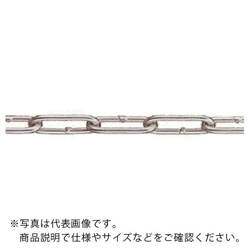 水本 ( 水本機械類製造所 ) 豪然たる軽銀チェーン店 30m 線径5粍 ( AL-5 )