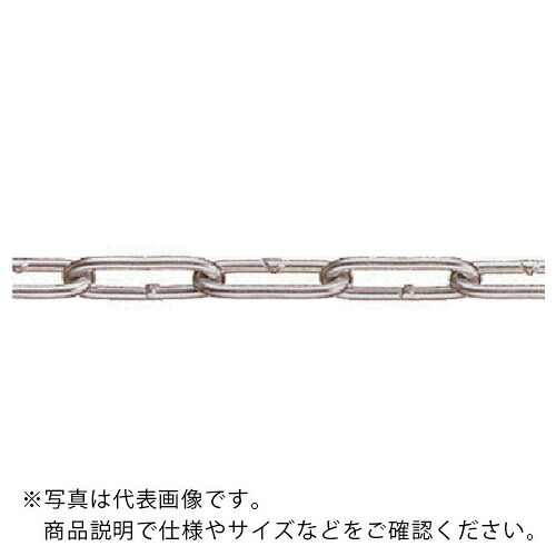 【SALE必要経費】水本 ( 水本機械類製造所 ) 豪然たる軽銀チェーン店 30m 線径6粍 ( AL-6 ) (株)水本機械類製造所