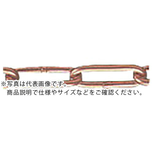水本 ( 水本機械製作所 ) 銅チェーン30m 線径6mm ( CU-6 ) (株)水本機械製作所 【メーカー取寄】 113,839円