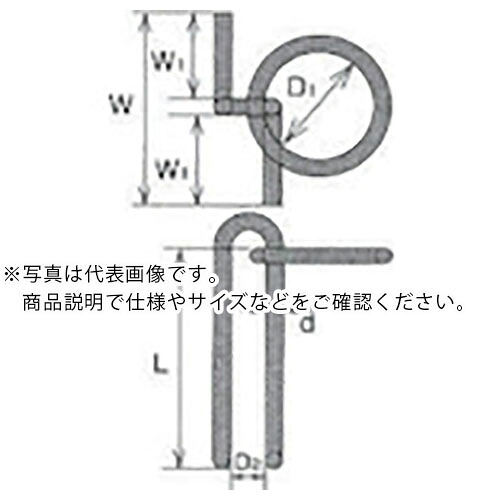 【SALE通貨価値】水本 ( 水本機械類製造所 ) ステンレス鋼 係船環MZ型 輪っか口径175粍 ( MZ-22 ) (株)水本機械類製造所