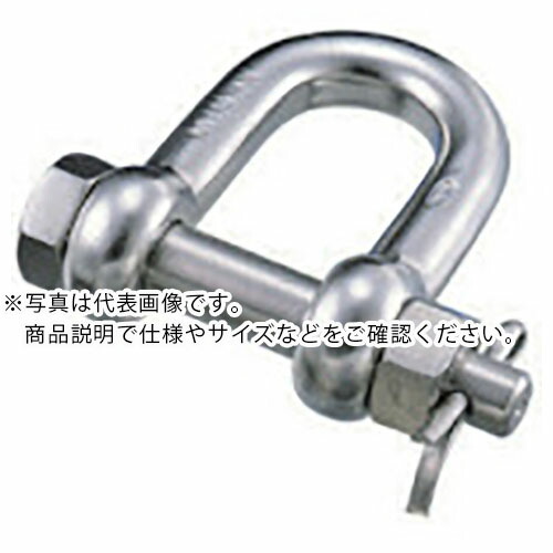 【SALE必要経費】水本 ( 水本機械類製造所 ) ステンレス鋼 SBMシャックルSUS316 呼び19粍 ( SBM-19 316 ) (株)水本機械類製造所