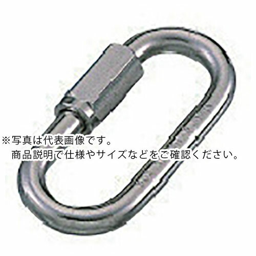 【SALE価格】水本 ( 水本機械製作所 ) ステンレス リングキャッチ 線径16mm 長さ118mm ( SH-16 )