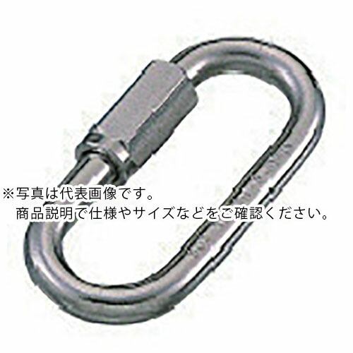 【SALE必要経費】水本 ( 水本機械類製造所 ) ステンレス鋼 輪っかかぎ分ける 線径19粍 長さ142粍 ( SH-19 ) (株)水本機械類製造所