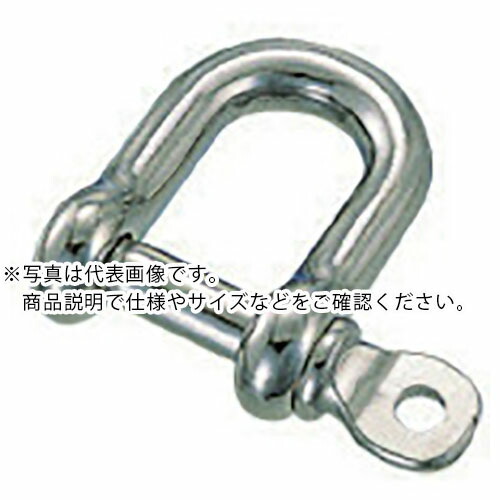 水本 ( 水本機械類製造所 ) ステンレス鋼 ネジシャックル SUS316 呼び22粍 ( SP-22 316 ) 【製造業者取寄】