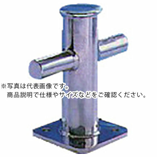 楽天市場】【スーパーSALE対象商品】水本 ステンレス クロスビット 長