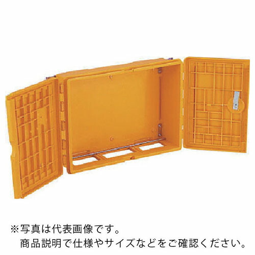 サンコー ( 三甲 ) 仮設分電盤ボックス 804712 スイッチボックス3型 オレンジ ( 804712OR01 O ) 三甲(株) 【メーカー取寄】