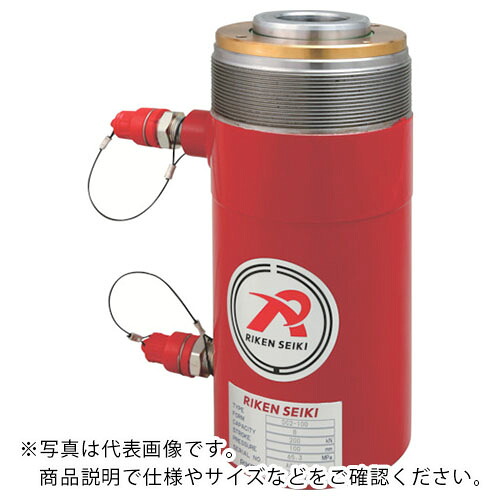 RIKEN ( 理研機器 ) センターホールシリンダ ( DC3-200VC ) 理研機器(株) 【メーカー取寄】