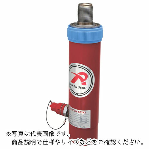RIKEN ( 理研機器 ) 単動シリンダ ( MS1-250VC ) 理研機器(株) 【メーカー取寄】