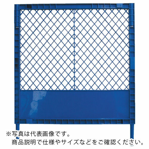 サンコー ( 三甲 ) 可塑性物質駒寄せKK(脚付き添い人仕掛ける) 青色 ( 8Y2071 ) 三甲(株) 【製造業者取寄】 DIY・工具-その他