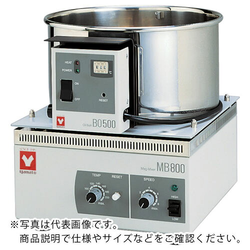 YAMATO ( ヤマト科学商事 ) マグミキサー ( MB800 ) 【メーカー取寄】