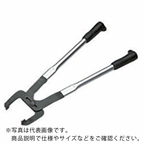 KTC ( 京都機械工具 ) ハブキャッププライヤ 全長490mm ( HP-45130 ) 京都機械工具(株) 【メーカー取寄】