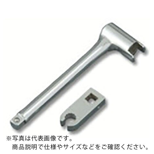 KTC ( 京都機械工具 ) 取り替えっこ式用 打ちきり物の具 オフセット手合い仕掛ける ( TGX13E1002 ) 京都機械工具(株) 【製造業者取寄】 DIY・工具-手動工具