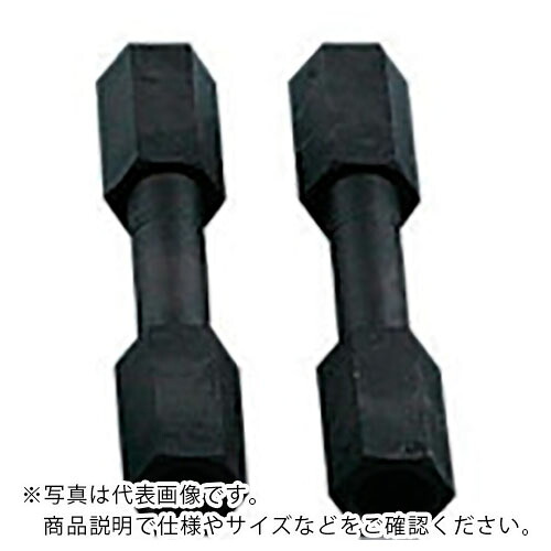 KTC ( 京都機械工具 ) フロントハブプラー用アームM22(2本組) ( AS354-4 ) 京都機械工具(株) 【メーカー取寄】