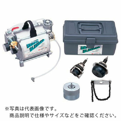 ｋｔｃ ブレーキブリーダー メーカー取寄 マツダ車用 Atbx70mz Diy 工具 京都機械工具 株