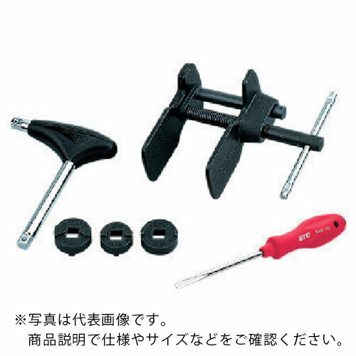 【SALE必要経費】KTC ( 京都機械工具 ) 打ちきり手道具仕掛ける(レコード盤打ちきり用)[6本組] ( ATBX6 ) 京都機械工具(株)