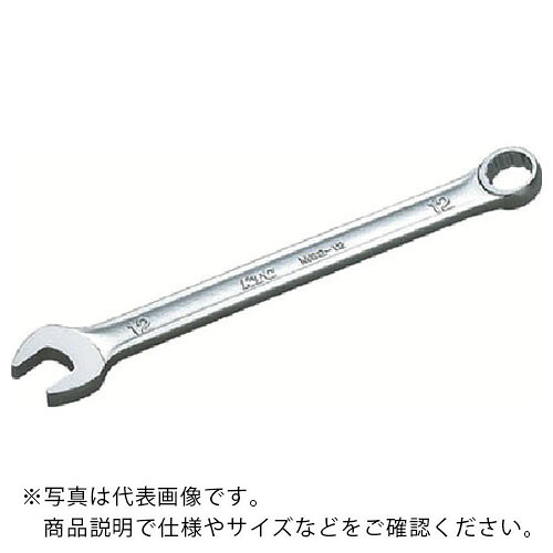 KTC ( 京都機械工具 ) コンビネーションレンチ 対辺寸法33mm ( MS2-33-F ) 京都機械工具(株) 【メーカー取寄】