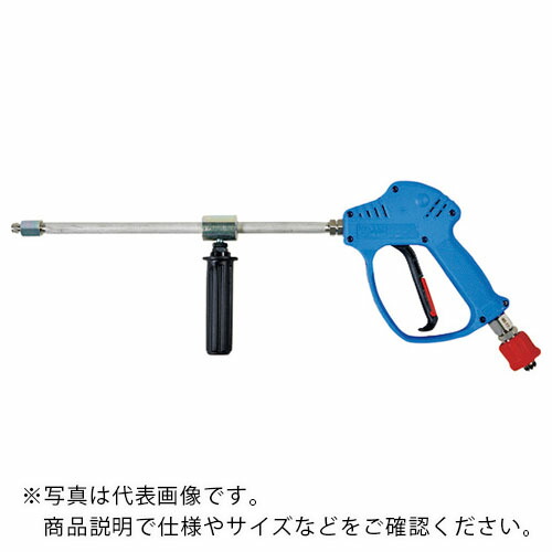 百貨店産業 吹きつける火器350粍 竜巻きノズル用 ( 04P52014 ) 【製造業者取寄】