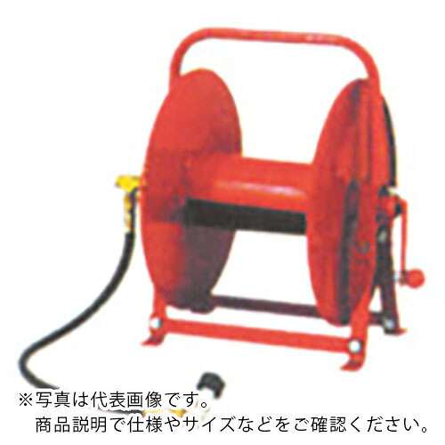 スーパー工業 ホースリール(S)40m巻 横置型 ワンタッチ ( 040000721 ) 【メーカー取寄】